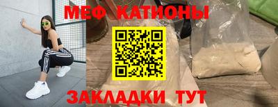 каннабис Канаш