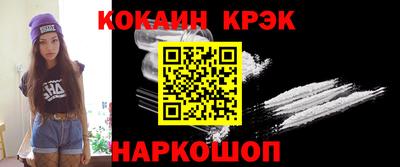 кокс Кандалакша