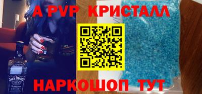 кокс Кандалакша