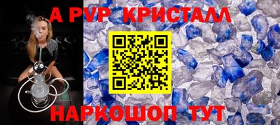 кокс Кандалакша