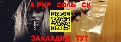 mix Камышлов