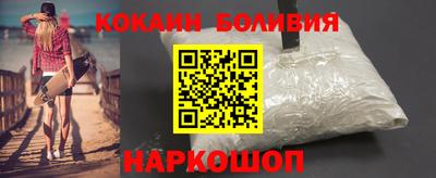 кокс Кандалакша