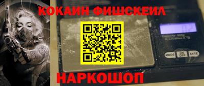 кокс Кандалакша