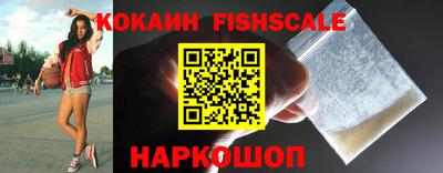 mix Камышлов