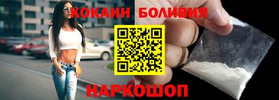 mix Камышлов