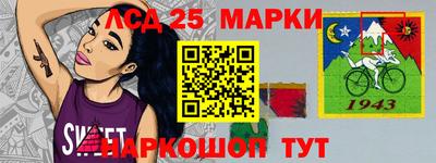 каннабис Канаш