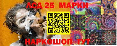 каннабис Канаш