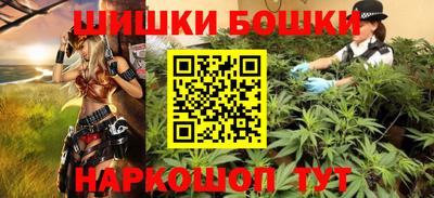 mix Камышлов
