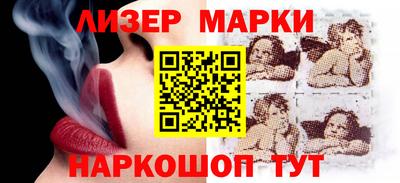 mix Камышлов