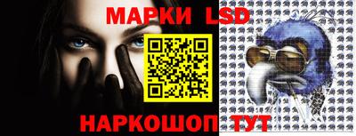 mix Камышлов