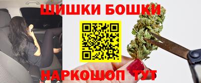 кокс Кандалакша
