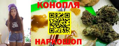 mix Камышлов