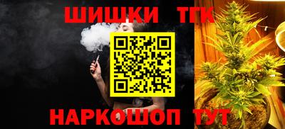 кокс Кандалакша