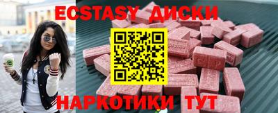 каннабис Канаш