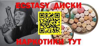 каннабис Канаш