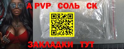 mix Камышлов
