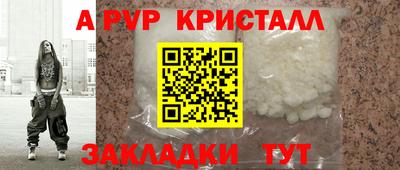 mix Камышлов