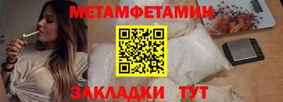 кокс Кандалакша