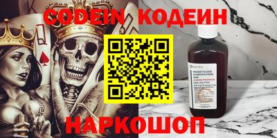 каннабис Канаш