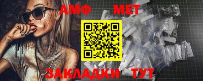 каннабис Канаш