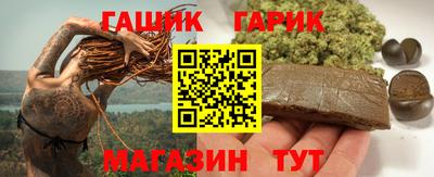 кокс Кандалакша