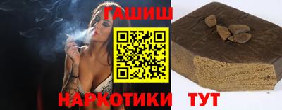кокс Кандалакша