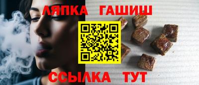 mix Камышлов