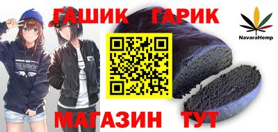 кокс Кандалакша