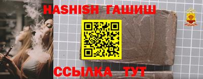 кокс Кандалакша