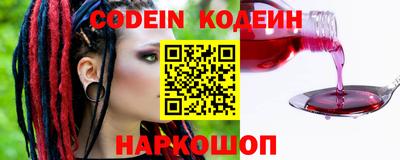 кокс Кандалакша