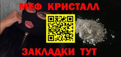 кокс Кандалакша