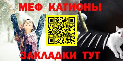 кокс Кандалакша